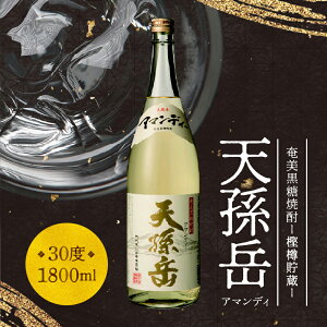 yӂ邳Ɣ[ŁzĒ  1800ml Y Y Ē Vx 30x ꏡr ~M {  哇 Q ߐF oĵ悤ȍ    AR[ [