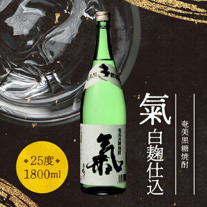 yӂ邳Ɣ[Łzy{iĒӕ]13NA܁zĒ  1800ml Y Y Ē  d 25x ꏡr `Z@ {  哇 Q    