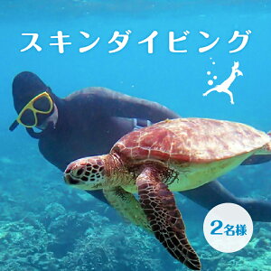 yӂ邳Ɣ[Łz ANeBreB ̌^ XL_CrO ̌`Pbg 2 KCht Sݐ _CrO `Pbg N[| 2 KCht Sݐ OCEANZ I[VY ӂ邳Ɣ[ 