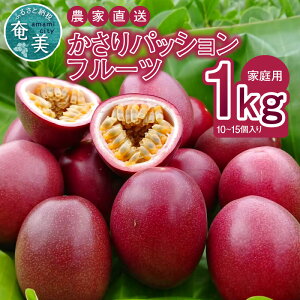 yӂ邳Ɣ[Łzy2026s\zIׂeʁ pbVt[c ƒp 1kg or 2kg TCY pbVt[c n ʕ t[c ʎ 썑    \  _