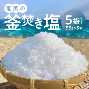 yӂ邳Ɣ[Łz6񂠂܂݃nhCh܎  55g 5Zbg v 275g Y Y  嗱 ΂̂悤 LLP  哇   VR  SS ~l