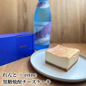 yӂ邳Ɣ[Łz × enne Ē`[YP[L R{ R{XC[c 哇 KW  RN Â ؂₩ȍ XC[c fU[g mَq `[YP[L P[L  
