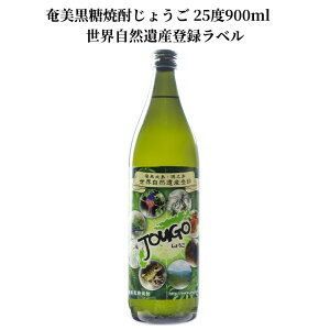 yӂ邳Ɣ[ŁzĒ 傤 25x 900ml 1{ ERYo^x bN    {iĒ  Ē [ ṽ[ n 哇  AR[ 