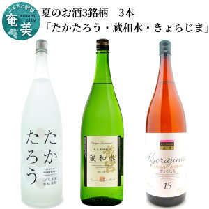 yӂ邳Ɣ[Łz Ē  Ē ݔ 1800ml ꏡr 3{ 낤 25x a 12x 炶 15x Ă̂ 蕔I  Y_ {iĒ ₩ v[g lC 