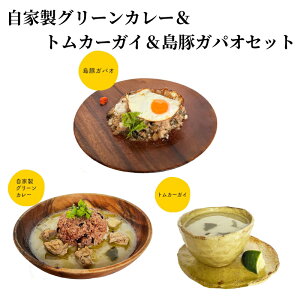 yӂ邳Ɣ[ŁzJ[ O[J[ 250g KpI  gJ[KC { I RRibc~N X[v ÂĐhRRibc~N̎ƐO[J[ 哇  Ⓚ 