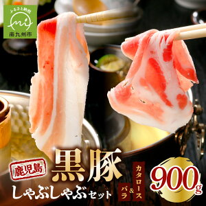 yӂ邳Ɣ[Łz؂ԂԃZbg 900g