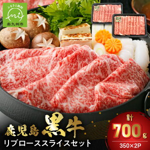 yӂ邳Ɣ[Łzu[XXCXZbg 350g×2pbN v700g   ₫ Ԃ u[X XCX  Y Ԍ ʌ JAH Bs