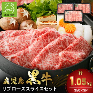 yӂ邳Ɣ[Łzu[XXCXZbg 350g×3pbN v1.05kg   ₫ Ԃ u[X XCX  Y Ԍ ʌ JAH Bs
