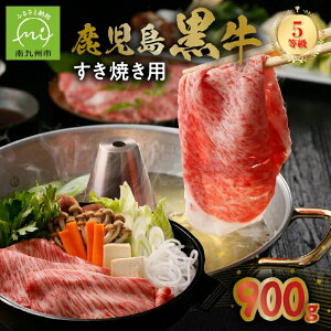 yӂ邳Ɣ[ŁzY   900g Zbg 300g × 3pbN ₫ Ăp  5 J^[X XCX ~ Ⓚ LO  MtgOK ̂Ή wOK Y JAH