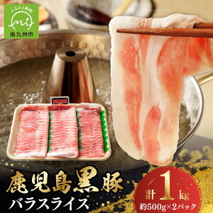 yӂ邳Ɣ[ŁzԂ   oXCX 500g 2pbN v 1kg A~m_ MtgΉ ̂Ή wΉ Ȃ׋X 蕨  O Y ؓ Y 