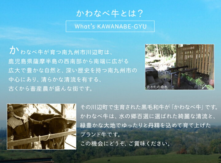 楽天市場】【ふるさと納税】4等級以上!鹿児島県産黒毛和牛ヒレステーキ2枚 : 鹿児島県南九州市 楽天市場】【ふるさと納税】4等級以上!鹿児島県産黒毛和牛ヒレステーキ2枚 : 鹿児島県南九州市