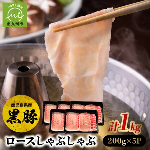yӂ邳Ɣ[Łz؃[XԂ1kg