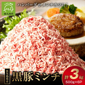 yӂ邳Ɣ[ŁzY  ~` 500g × 6P Zbg ؃~` Ђ ڂ  ؓ  ٓ  Ⓚ   g蔲Q AW Hi Hו  