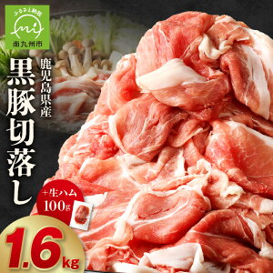 yӂ邳Ɣ[Łzؐؗ1600g+n100g