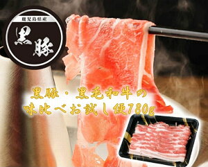 yӂ邳Ɣ[Łz؁Eјaׂ̖780g