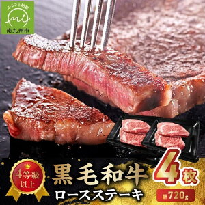 �y�ӂ邳�Ɣ[�Łz4�����ȏ�!���јa�����[�X�X�e�[�L 4��