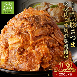 yӂ邳Ɣ[Łz܍؂ Ef ܐ؂ XЂ1.2kg