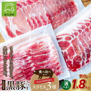 yӂ邳Ɣ[Łzu܍؂܁v XCX 3 Iׂ e v 900g `1.8kg  ؓ  o [X [X Hה Y Y Hi  O 蕨 ₫ 