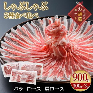 yӂ邳Ɣ[ŁzyΕɁzu܍؂܁vԂԗp3900gZbg