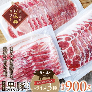 yӂ邳Ɣ[ŁzyΕɁzu܍؂܁vXCX3900gZbg@ ؓ  o [X [X @Hה Y Y Hi  O 蕨 ₫ ~