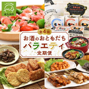 yӂ邳Ɣ[ŁzyS4ẑƂoGeB ̂ ܂ ʋl  ܗg { YΏĂ n   4 Zbg Y  O  