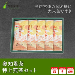 yӂ邳Ɣ[Łzm   Zbg 100g 5{ v 500g Β  t  F  Z | Y Mtg p 蕨 v[g Îs  Bs  