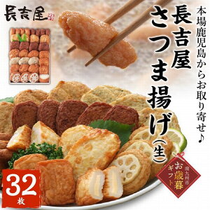 yӂ邳Ɣ[ŁzyΕɁz]4.76 g ܗg lߍ킹 (  ) v 32 킵_V _V ܈V V ؓV ̍V ڂV `[YV 񂱂V I