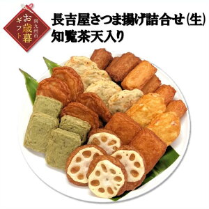 yӂ邳Ɣ[ŁzyΕɁzgܗgl()mV