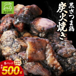 yӂ邳Ɣ[Łz܌{ YΏĂ 100g × 5pbN Zbg 䂸Ӟt  { Y Hi  uh Ⓚ ӎނ̂ ܂ ^ht@[ Y  Bs 