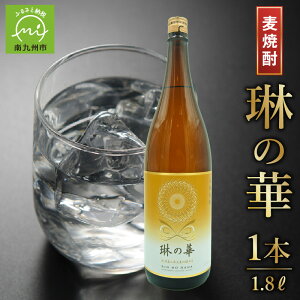 yӂ邳Ɣ[ŁzuԂ̉؁v1.8L×1{