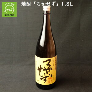 yӂ邳Ɣ[Łzʌ!Ēu납v1.8L