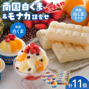 yӂ邳Ɣ[Łz 썑  & iJ l Zbg 썑 180ml × 5 썑܃iJ 120ml × 6 ACX nACX X X t[c XC[c fU[g  