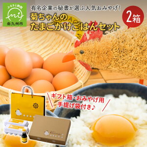 yӂ邳Ɣ[Łz ܂͂Zbg ܂10 × 2pbN ݖ 150ml ×1{ 2 Zbg Mtg ݂₰p 񂰑ܕt NxQ VN܂ H ܂̋e  