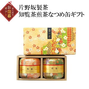 yӂ邳Ɣ[ŁzyΕɁzЖ␻ mȂߊʃMtg   80g×2 ̂ЂTCY  Mtg ̂Ή  VN |݋Ïk  { BsY 