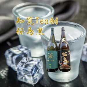 yӂ邳Ɣ[ŁzĒ umTeaEvZbg
