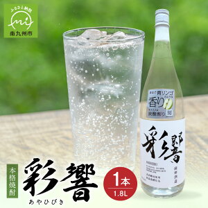 yӂ邳Ɣ[Łz{iĒuʋ(Ђт)v1.8L×1{