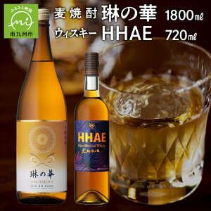yӂ邳Ɣ[ŁzĒuԂ̉؁v1.8LƃEBXL[uHHAEv720mlZbg