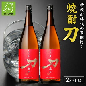 yӂ邳Ɣ[ŁzĒuv1.8L×2{Zbg
