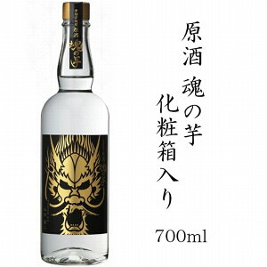 yӂ邳Ɣ[Łz ̈ ϔ  700ml