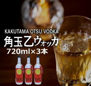 yӂ邳Ɣ[ŁzpʉEHbJ 720ml×3{