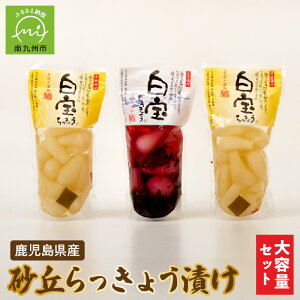 yӂ邳Ɣ[ŁzYu傤ЂZbg