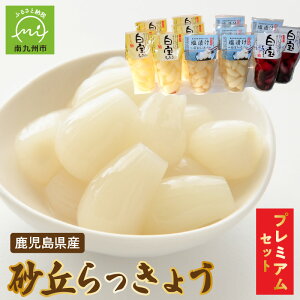 yӂ邳Ɣ[ŁzY u 傤 v~A Zbg 3 Ђ Ð|Ђ 5 Ђ 2 lߍ킹 e90g v 12  傤 ʂ傤 J[ ^^\