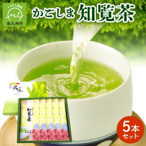 yӂ邳Ɣ[Łzܒm 100g 5{ v 500g Zbg Fȍ Z΂̐F L | m Β   Bs mY Y x Mtg 蕨 p    { 