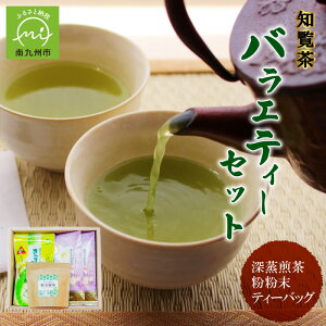 yӂ邳Ɣ[Łz{ih炨yh܂ moGeB[Zbg