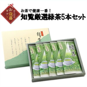 yӂ邳Ɣ[ŁzyΕɁzŌN!mIΒ5{Zbg