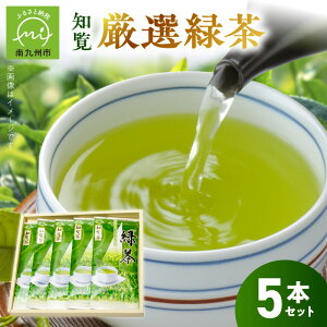 yӂ邳Ɣ[ŁzŌN!mIΒ5{Zbg