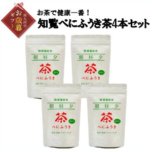 yӂ邳Ɣ[ŁzyΕɁzŌN!mׂɂӂ4{Zbg