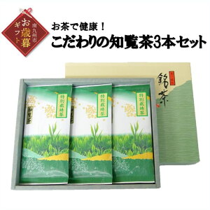 yӂ邳Ɣ[ŁzyΕɁzŌN!̒m3{Zbg