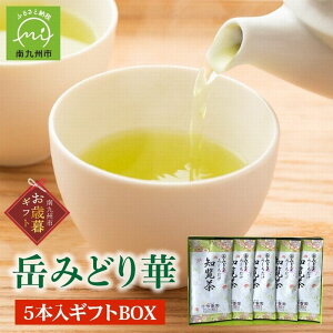 yӂ邳Ɣ[ŁzyΕɁz̖F x݂ǂ 5{MtgBOX