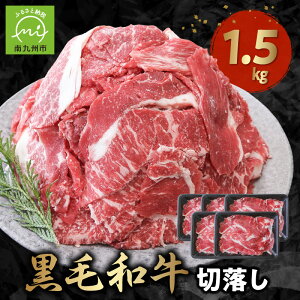 yӂ邳Ɣ[Łzјa ؂藎Ƃ 300g × 5pbN v 1.5kg Zbg wV[ ς  pbN g₷   Y a ӂ  J[  vRM Ⴊ 